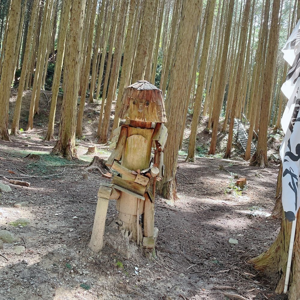 Danjouさんが投稿した信貴山城跡に関する口コミの画像