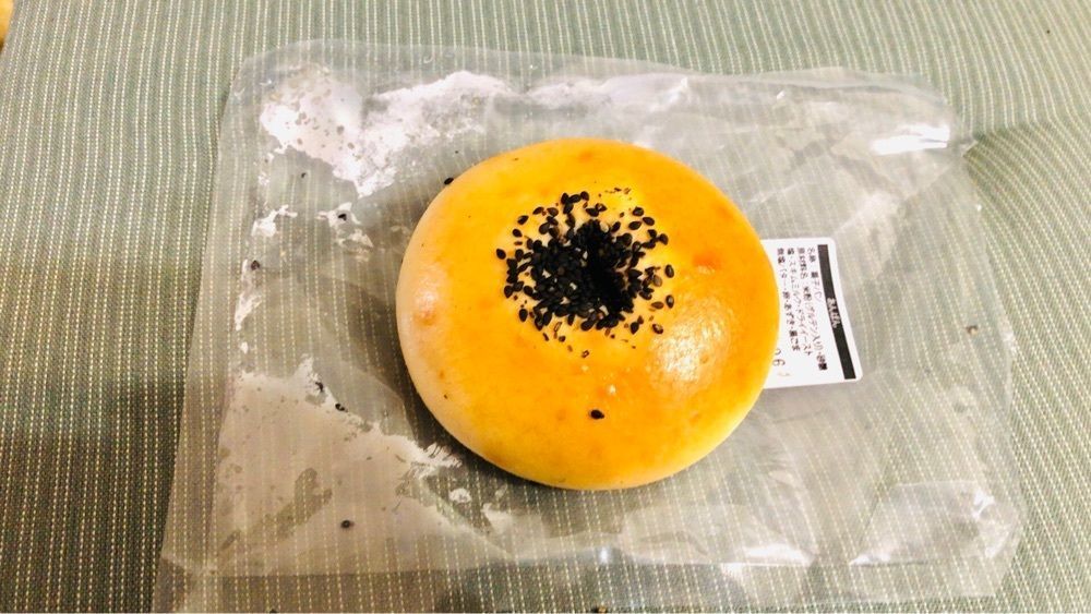 きさらづプライムさんが投稿した穴太商店に関する口コミの画像