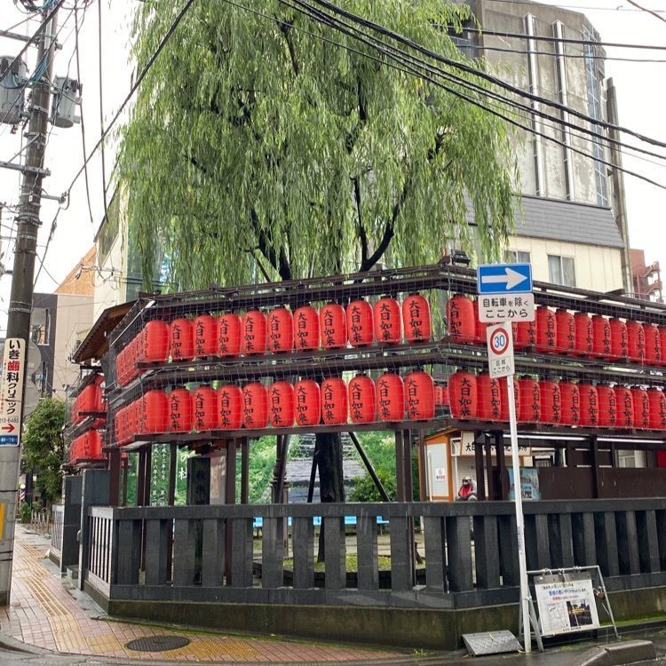 かめ_メグミさんが投稿したやまや トラストシティ店に関する口コミの画像