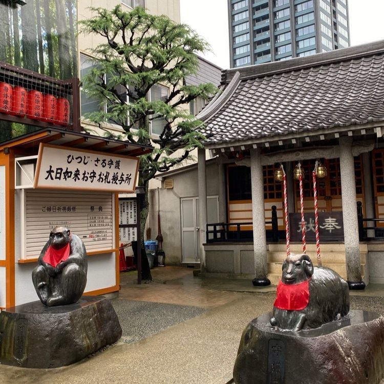 かめ_メグミさんが投稿したやまや トラストシティ店に関する口コミの画像