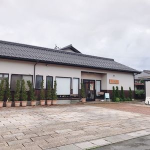 Ｒａｃｉｎｅ　ｈｏｍｅ　針江