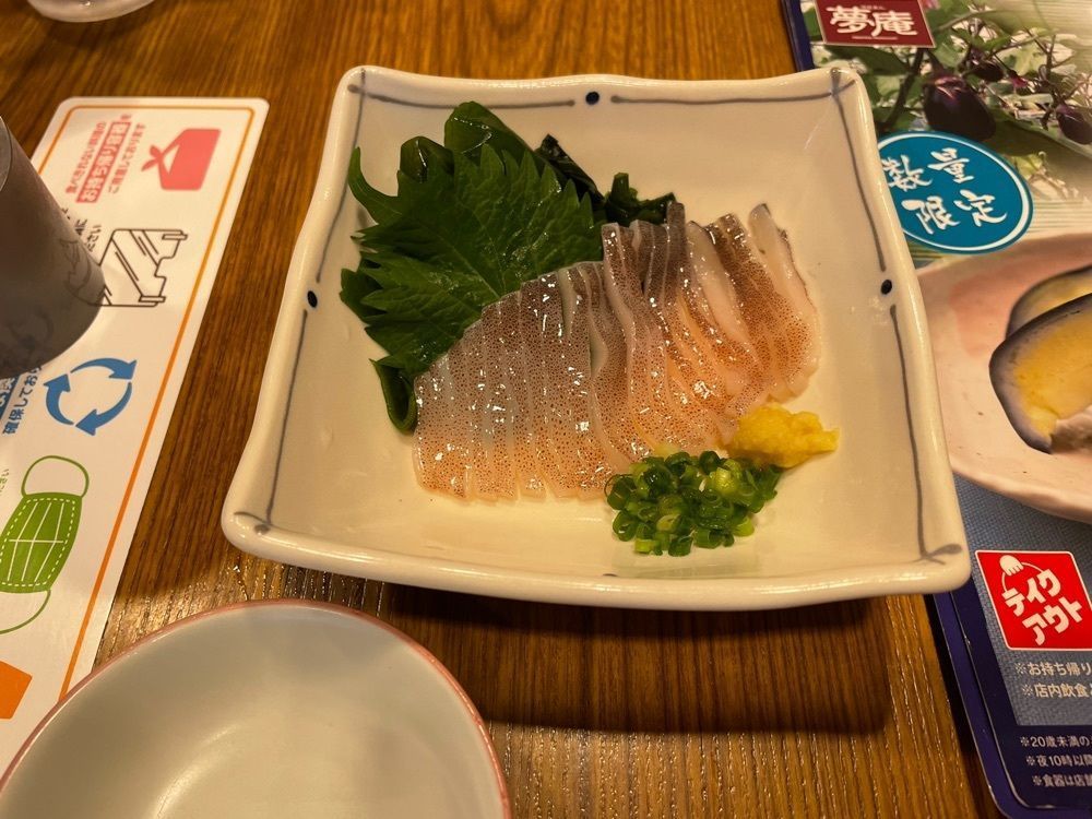 fumiさんが投稿した夢庵 釜利谷店に関する口コミの画像