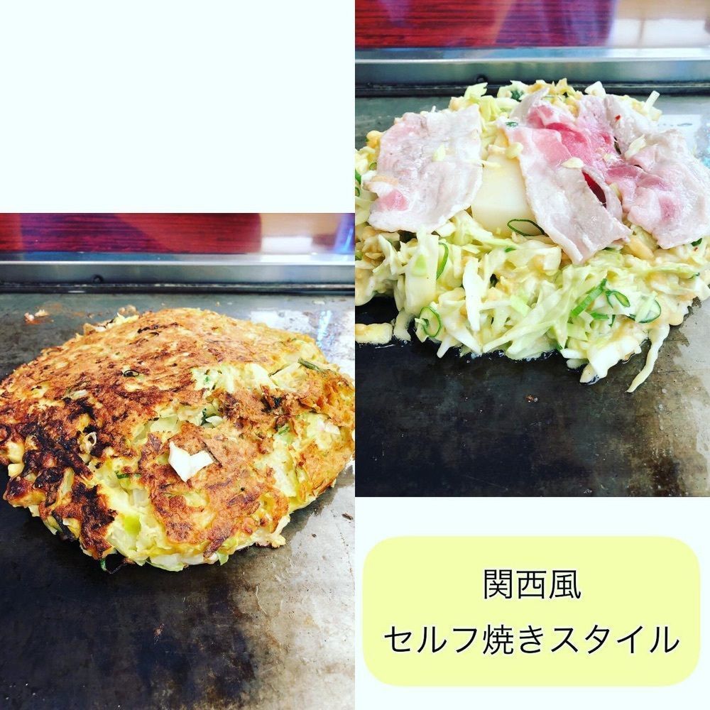 おでかけ探検部さんが投稿したお好み焼 楓（かえで）に関する口コミの画像