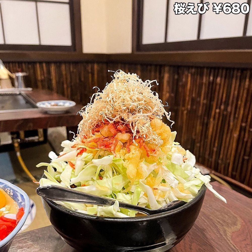 おでかけ探検部さんが投稿した一休に関する口コミの画像