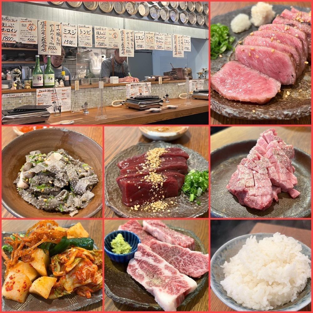 おでかけ探検部さんが投稿した肉ホルモン てつ腕に関する口コミの画像