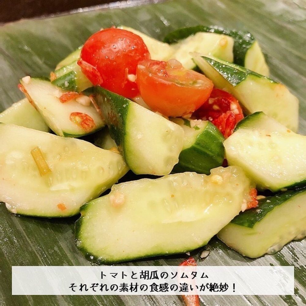 おでかけ探検部さんが投稿したチャンロイ kaaw 赤坂アークヒルズ店に関する口コミの画像