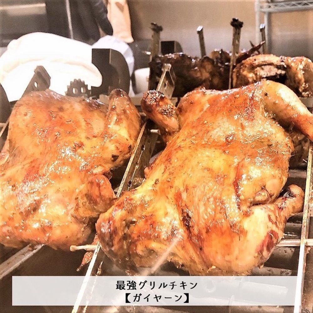 おでかけ探検部さんが投稿したチャンロイ kaaw 赤坂アークヒルズ店に関する口コミの画像