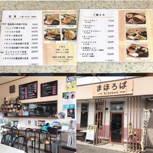 施設画像