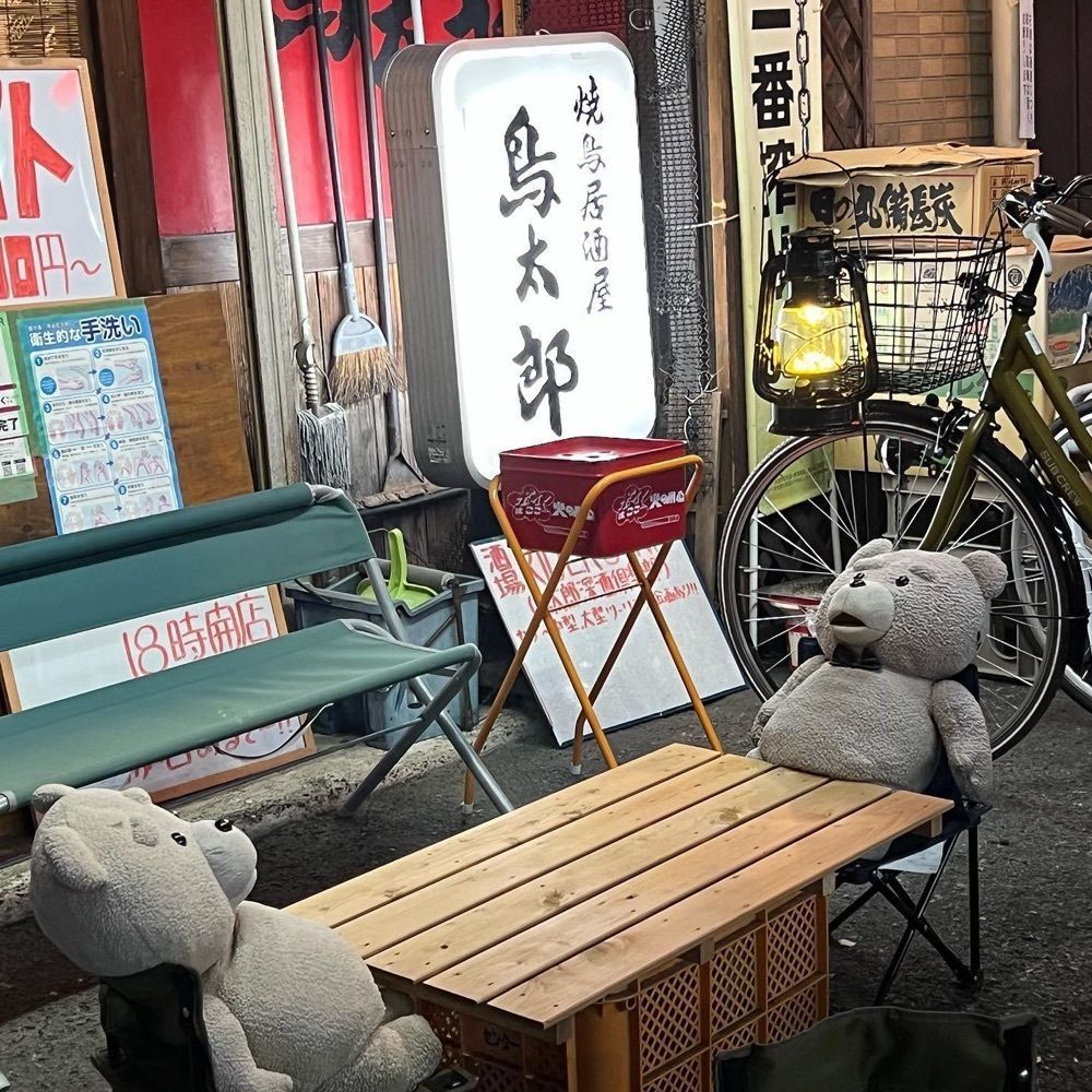 おでかけ探検部さんが投稿した鳥太郎 白島本店に関する口コミの画像