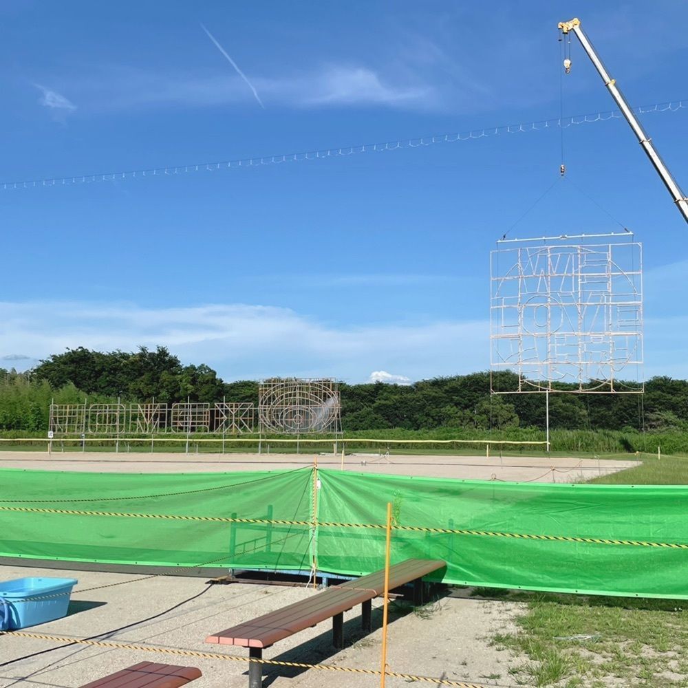 Mr. イリジウム シルバーさんが投稿したホテル松風に関する口コミの画像