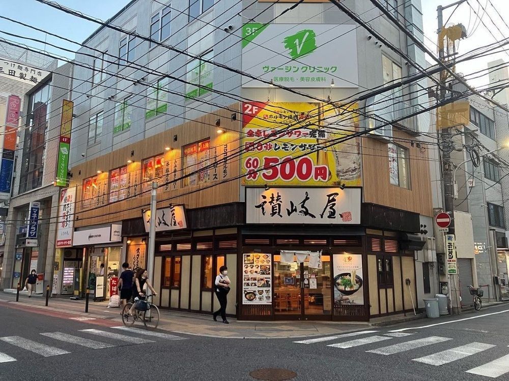 おでかけ探検部さんが投稿した0秒レモンサワー 仙台ホルモン焼肉酒場 ときわ亭 紙屋町店に関する口コミの画像