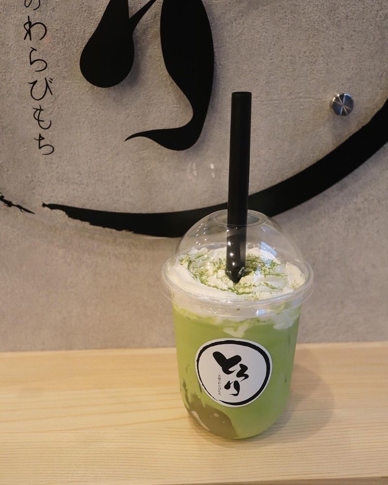 あっけさんが投稿したとろり天使のわらびもち 山形七日町店に関する口コミの画像