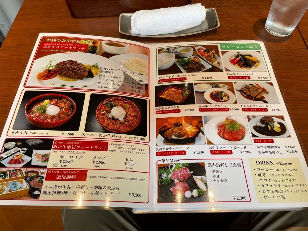 fumiさんが投稿したあか牛Dining yoka-yoka 鉄板&グリルに関する口コミの画像