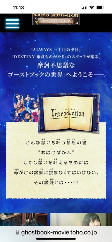 chou chou tabiさんが投稿したサンディ フォレオ枚方店に関する口コミの画像