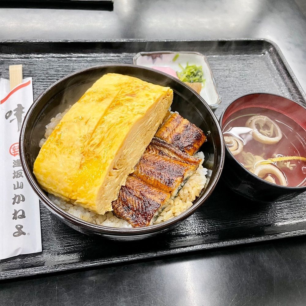 kumakentoraさんが投稿したかねよ 本店に関する口コミの画像