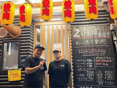 施設画像