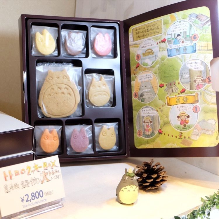 あずあずさんが投稿した白髭のシュークリーム工房 吉祥寺店に関する口コミの画像
