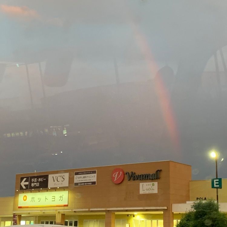 nori_sakikakeさんが投稿したカスミ フードスクエアビバモール加須店に関する口コミの画像