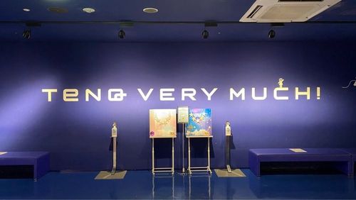 施設画像