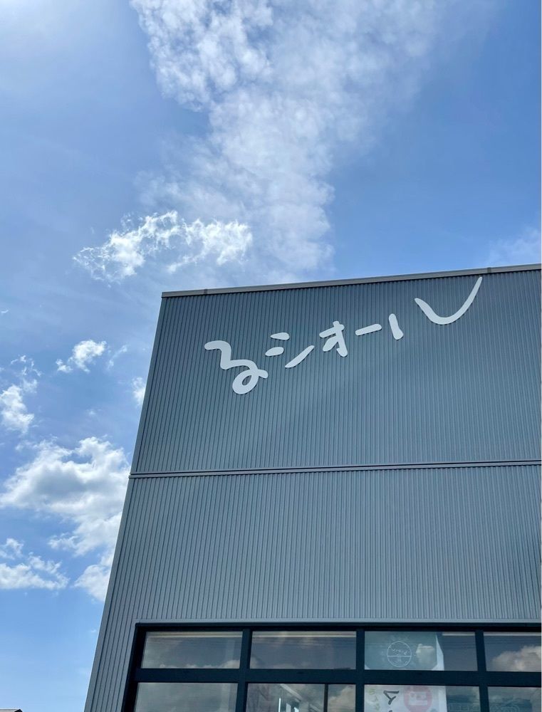 kei_koさんが投稿したべじらいす（Vege Rice）に関する口コミの画像