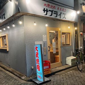 施設画像
