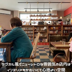 施設画像