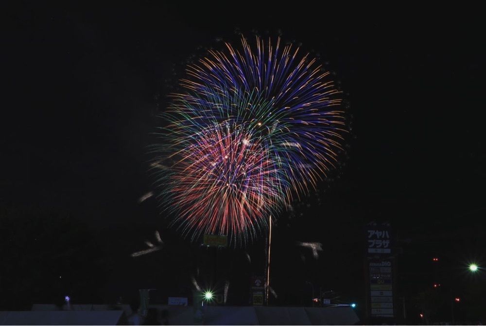 Yukaさんが投稿した甲賀市に関する口コミの画像