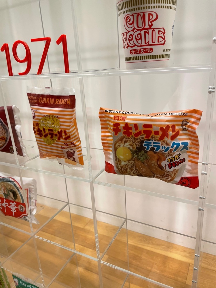 Mamisさんが投稿したチキンラーメンファクトリーに関する口コミの画像