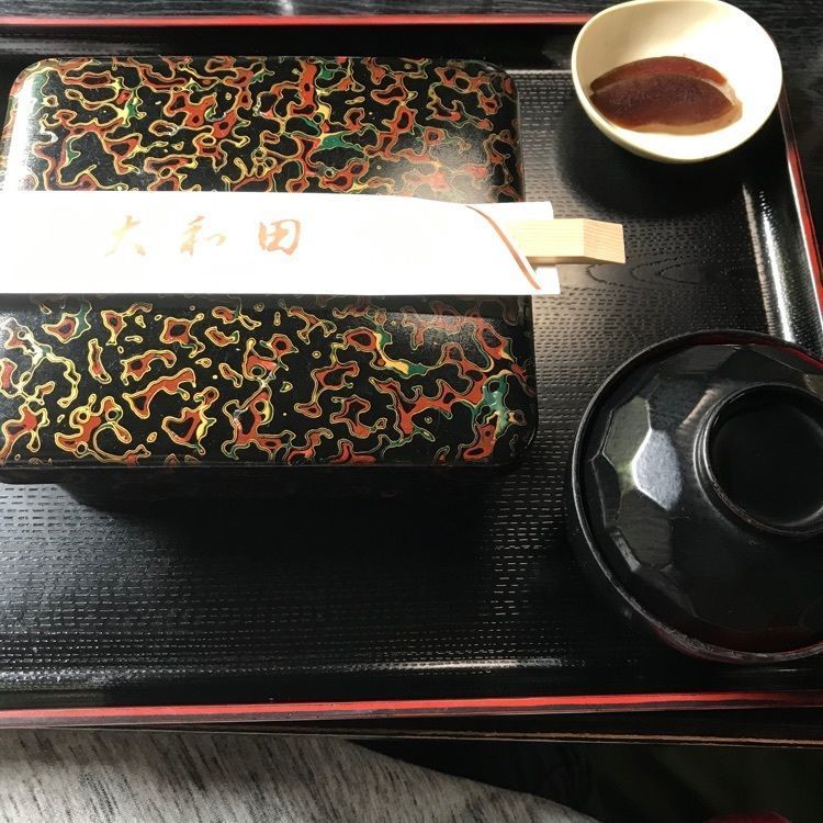 ✨💫momo✨💫✧さんが投稿した大和田（おおわだ）に関する口コミの画像