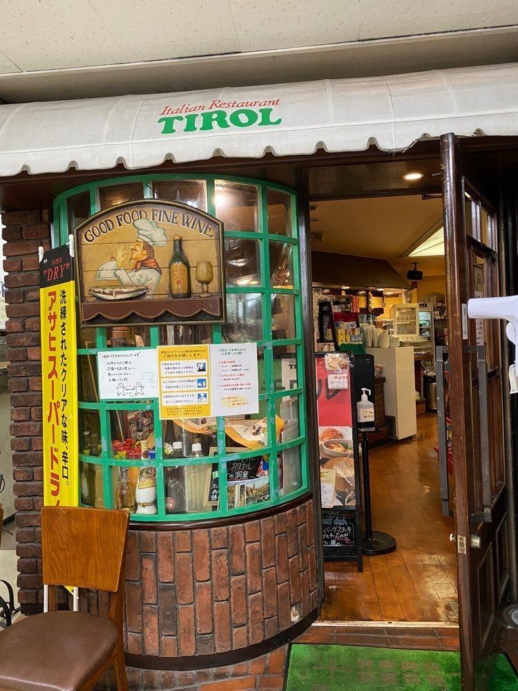 かめ_メグミさんが投稿したチロル 仙台店に関する口コミの画像