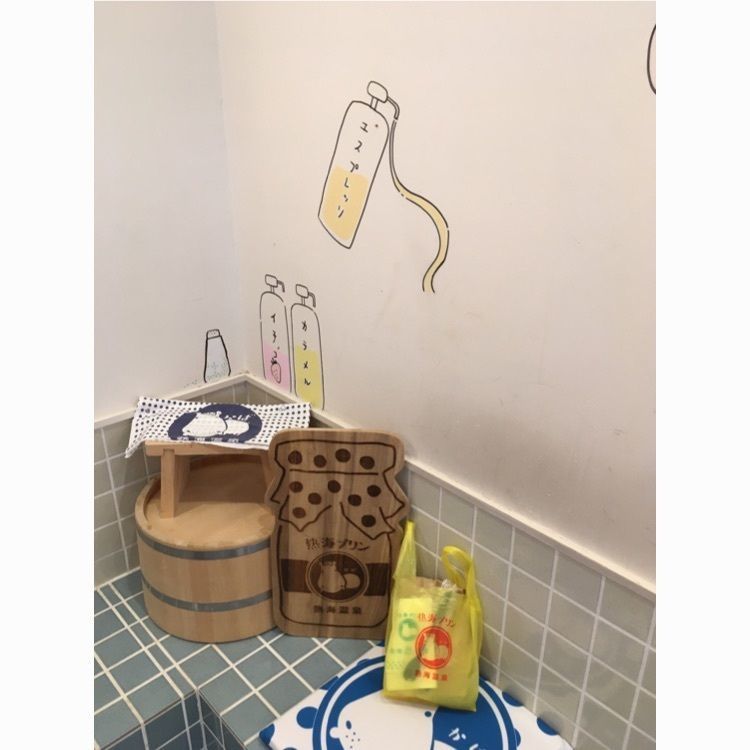 Catherine.yさんが投稿した熱海プリン カフェ2nd（あたみプリン カフェセカンド）に関する口コミの画像