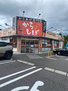 施設画像