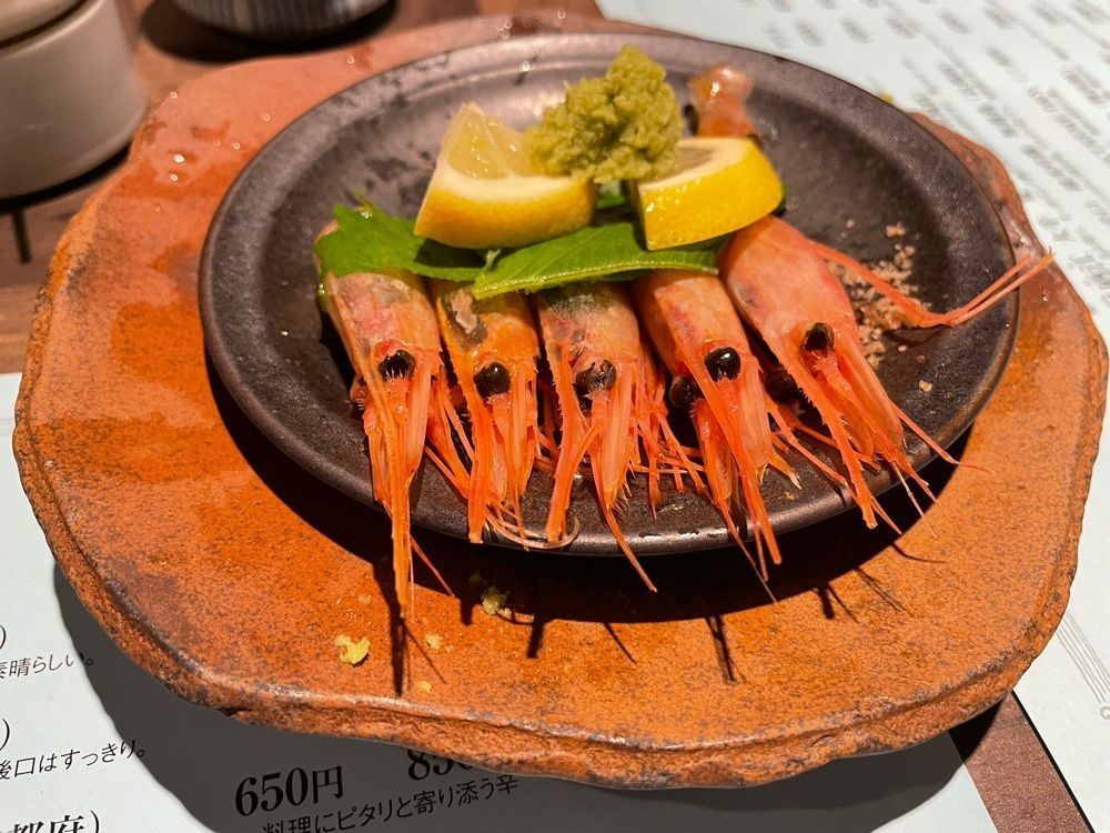 ぼんじり🐨さんが投稿したBANSAN 京色（バンサンキョウショク）に関する口コミの画像