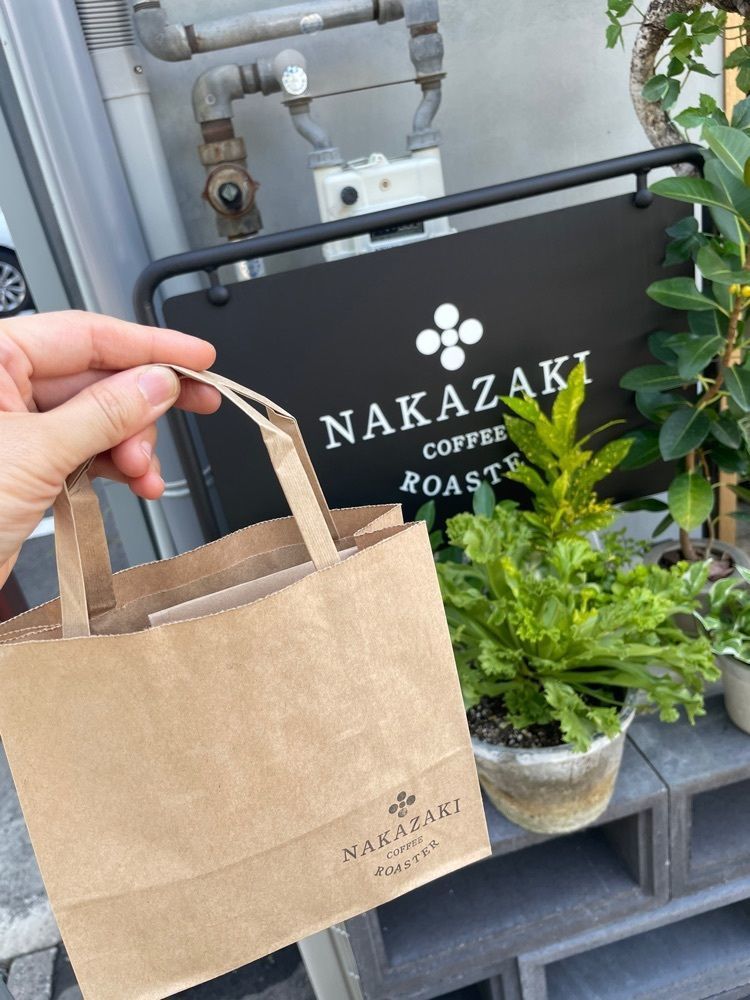 エリーチカさんが投稿したナカザキコーヒーロースター（NAKAZAKI COFFEE ROASTER）に関する口コミの画像
