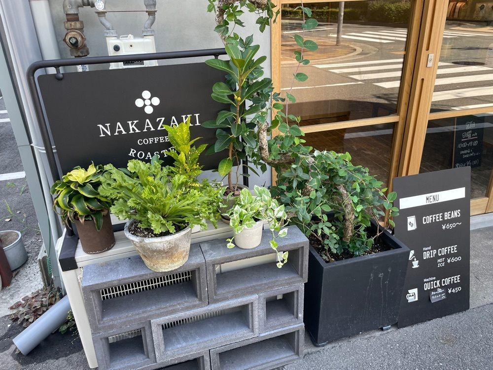 エリーチカさんが投稿したナカザキコーヒーロースター（NAKAZAKI COFFEE ROASTER）に関する口コミの画像