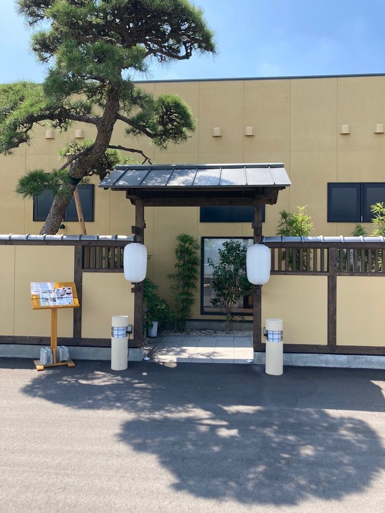 うーとらマンさんが投稿した遊食房屋 岡山倉敷店に関する口コミの画像