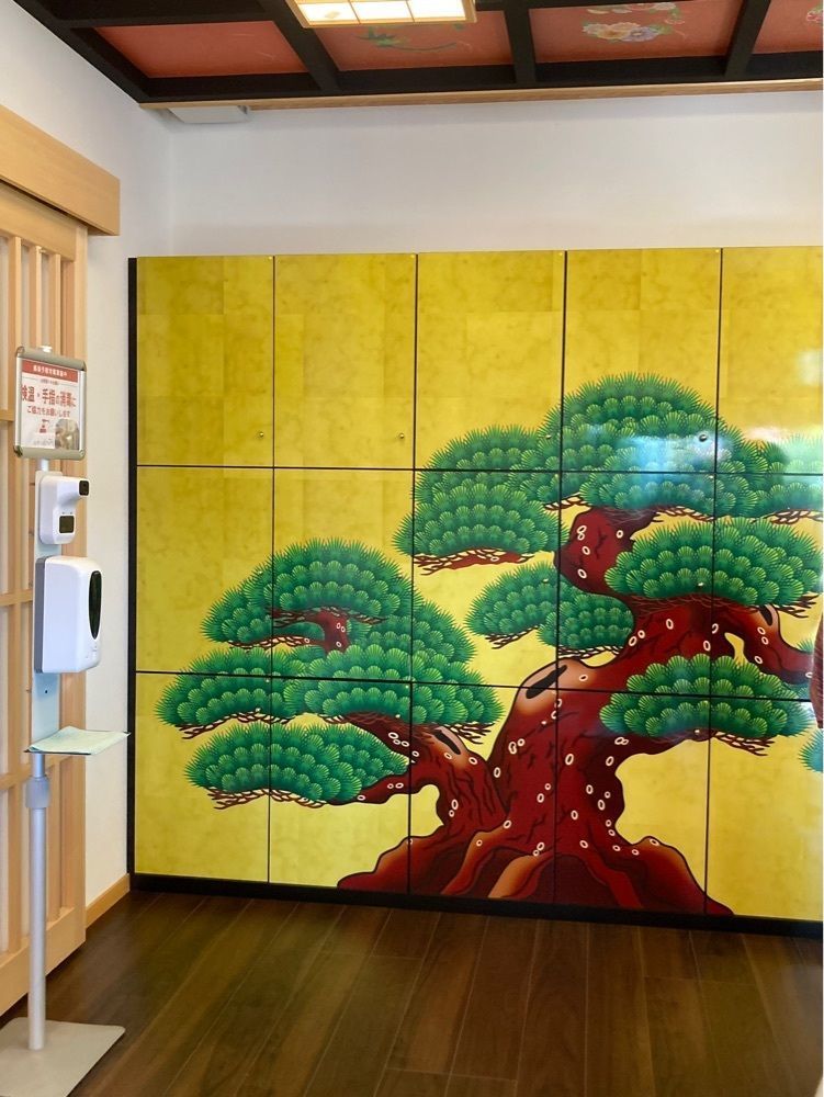 うーとらマンさんが投稿した遊食房屋 岡山倉敷店に関する口コミの画像