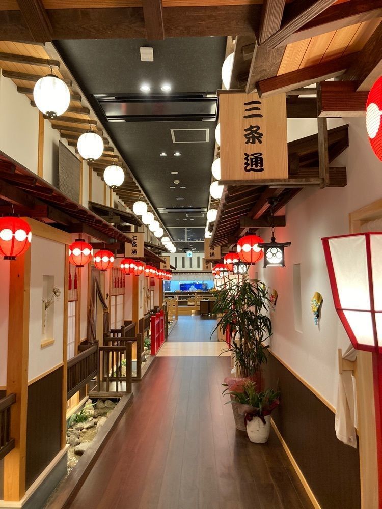 うーとらマンさんが投稿した遊食房屋 岡山倉敷店に関する口コミの画像