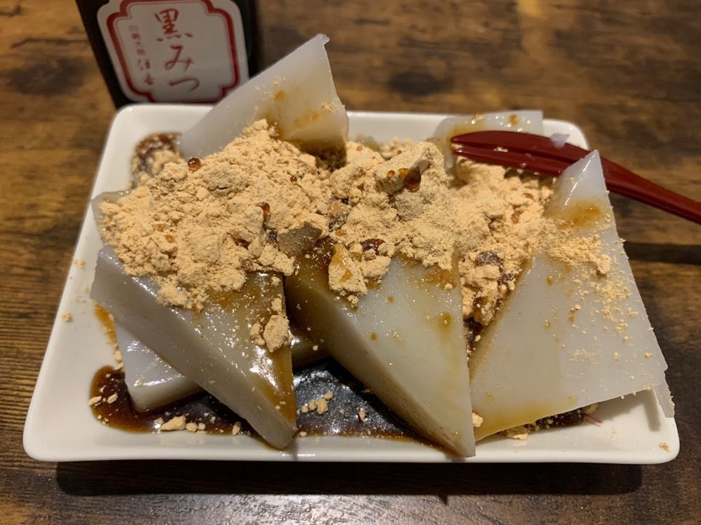 junkunさんが投稿した久寿餅本舗 住吉（すみよし）に関する口コミの画像