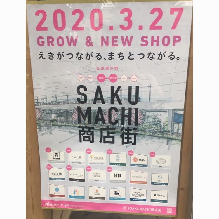 Ryoko84さんが投稿した天然酵母の食パン専門店 つばめパン ＆Milk 尼ヶ坂本店に関する口コミの画像