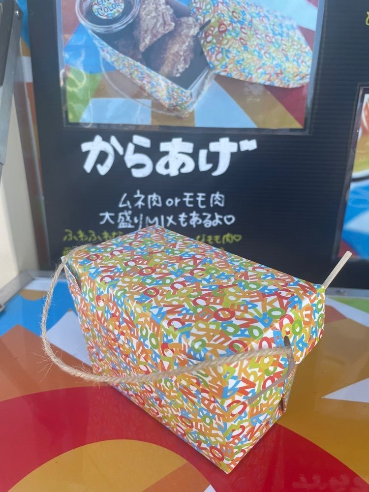 エリーチカさんが投稿したONE COLOR（ワン カラー）に関する口コミの画像