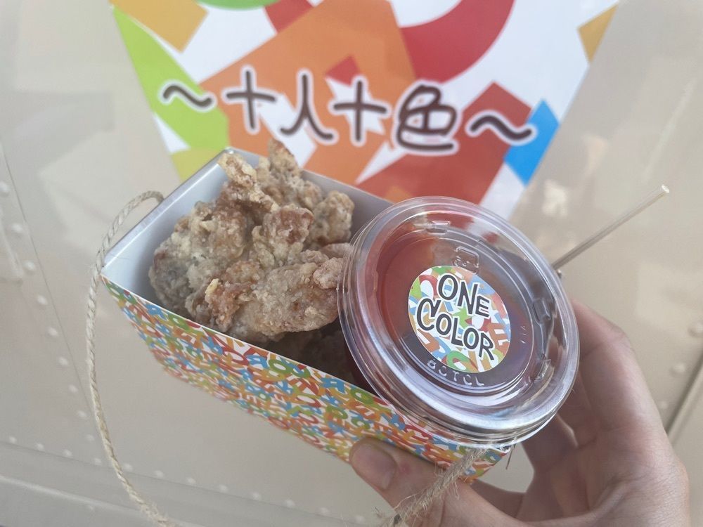 エリーチカさんが投稿したONE COLOR（ワン カラー）に関する口コミの画像