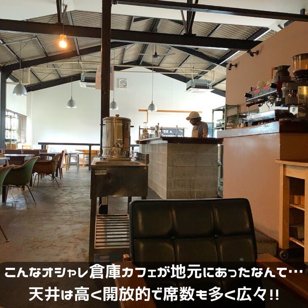 けいんのすけの関西ビタメシSCRAPさんが投稿したcafe qroth（キュロス）に関する口コミの画像