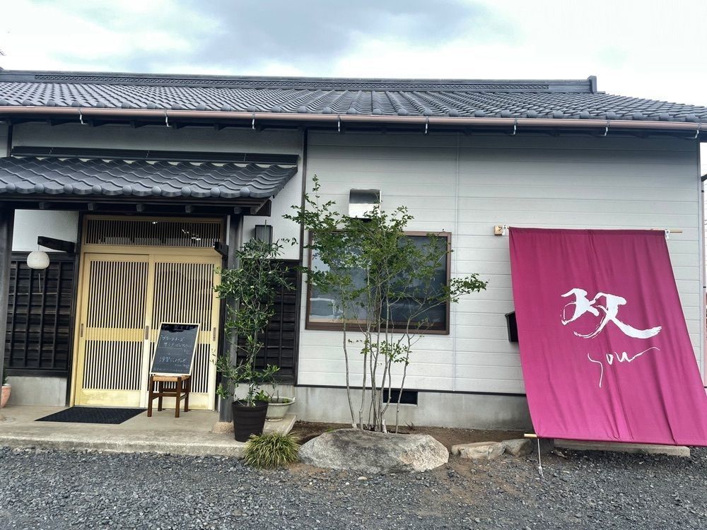 mayu mayuさんが投稿したPizza双（sou）に関する口コミの画像