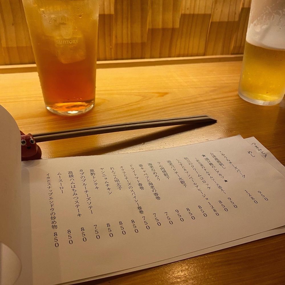 senaさんが投稿したこやうらに関する口コミの画像
