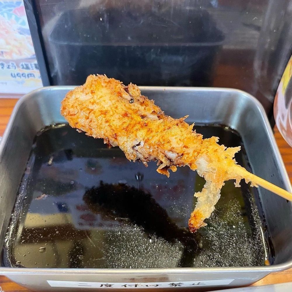 おでかけ探検部さんが投稿した串カツぼっちゃんと恵比寿に関する口コミの画像