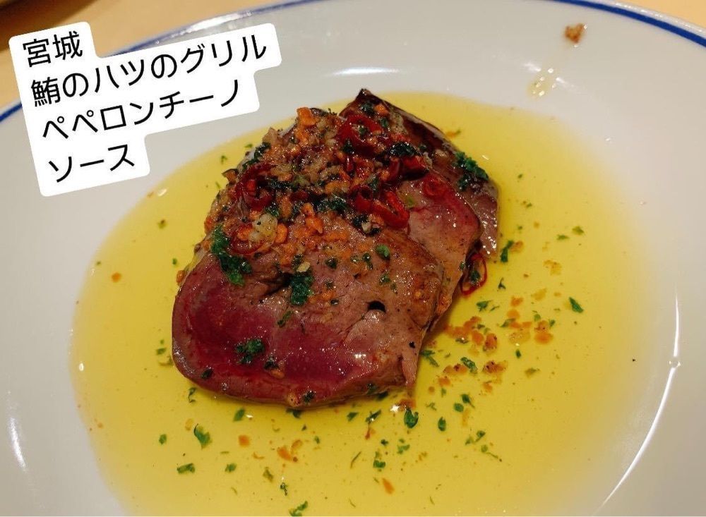かますさんが投稿したTrattoria M'sに関する口コミの画像