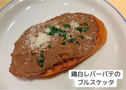 Trattoria M's 5枚目