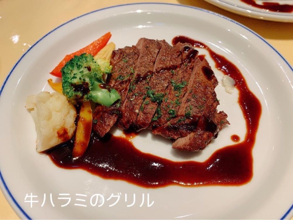 かますさんが投稿したTrattoria M'sに関する口コミの画像