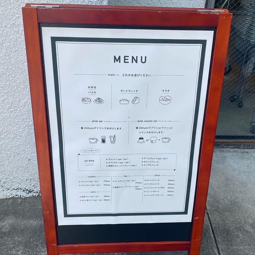 hellooooyuriさんが投稿したハミングバードカフェ（【旧店名】Cafe Rob 名古屋店）に関する口コミの画像